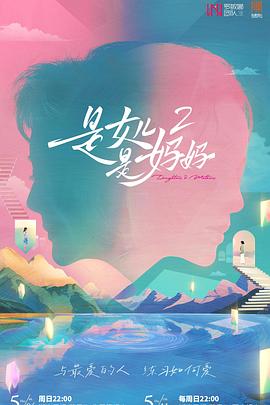 《切诺尔贝利【影视说明】》电影高清完整版