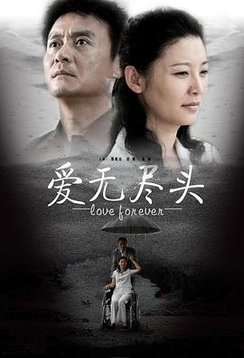 《第四次世界大战》电影高清完整版