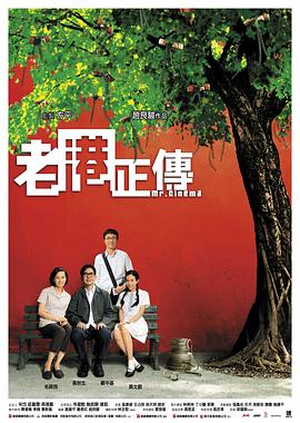 《新民族舞大会》综艺高清完整版
