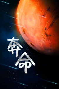 《以女儿之名》电影高清完整版