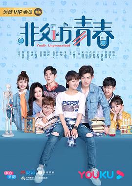 《德云社德云九队天津站开业第四场》综艺高清完整版