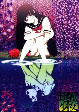 《公主自传》电影高清完整版