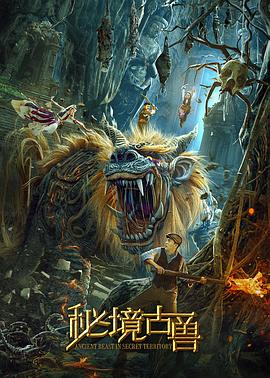 《半糖初恋》电影高清完整版