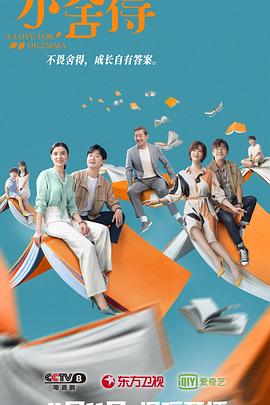 《电话》电影高清完整版