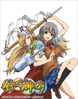 《奇情侠侣》电影高清完整版