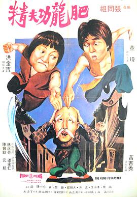 《我国刑警803》电视剧高清全集