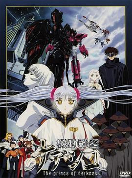 《复仇【影视说明】》电影高清完整版