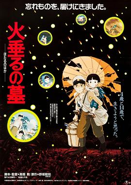 《酷刑陈述》电影高清完整版