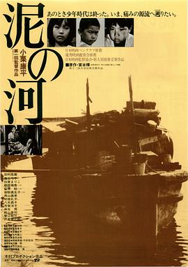 《男人四十一头家粤语》电视剧高清全集