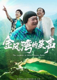 《我的盲盒恋人》电视剧高清全集