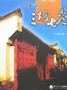 《恩惠》电视剧高清全集