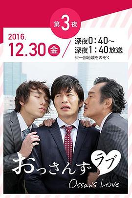《使女的故事第五季》电视剧高清全集