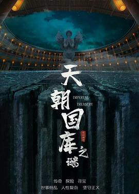 《橘色》电影高清完整版