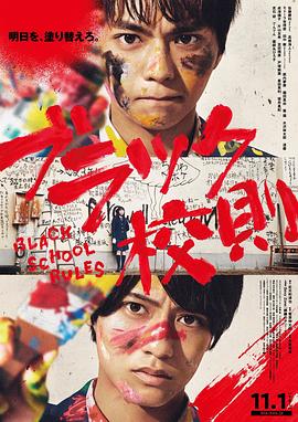 《广告狂人第七季》电视剧高清全集