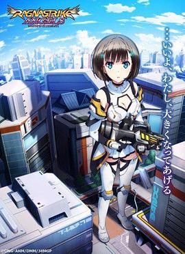 《机票情缘》电影高清完整版