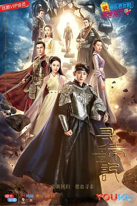 《X战警：反转未来【影视说明】》电影高清完整版