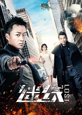 《X战警：反转未来【影视说明】》电影高清完整版