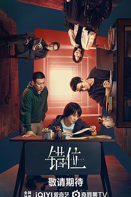 《火影忍者剧场版：大振奋！三日月岛的动物骚乱》动漫高清全集