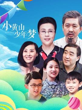 《火影忍者剧场版：大振奋！三日月岛的动物骚乱》动漫高清全集