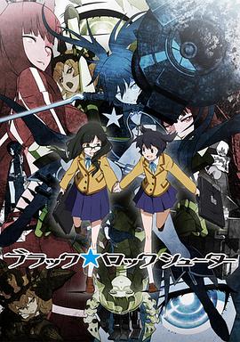 《我孩子的爱情2》综艺高清完整版