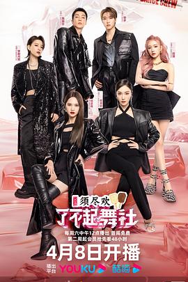 《天上的孩子》电影高清完整版