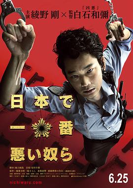 《兰闺喜事》电视剧高清全集