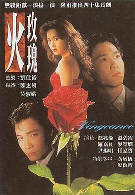 《复制品【影视说明】》电影高清完整版