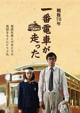 《浮尘下的枪声》电视剧高清全集