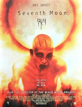 《城市猎人1987》动漫高清全集