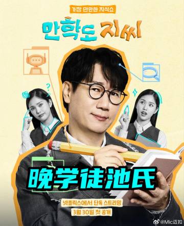 《少女卡米拉》电影高清完整版