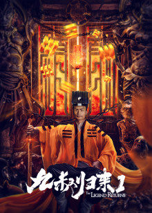 《好鞋成双》动漫高清全集