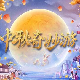《天主未死》电影高清完整版
