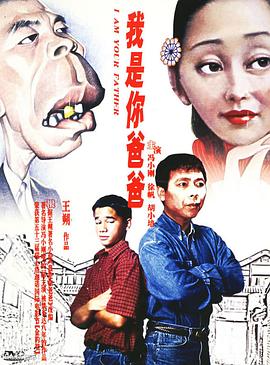 《Qros之女以独家新闻为名的张狂》电视剧高清全集