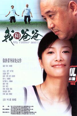 《雾地异煞【影视说明】》电影高清完整版