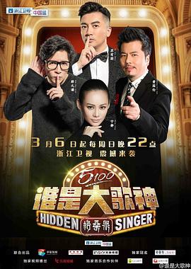 《大决战》电视剧高清全集