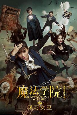 《乌鸦1994》电影高清完整版