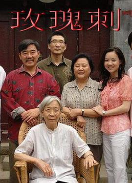 《婴灵复生》电影高清完整版