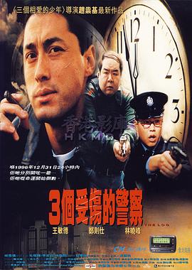 《恋与偶像第二季》电视剧高清全集