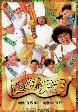 《时间》电影高清完整版