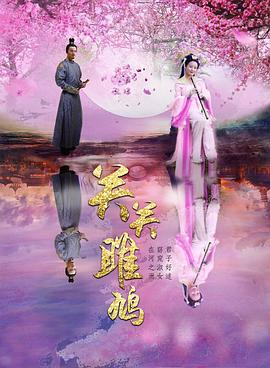 《暴力城市【影视说明】》电影高清完整版