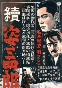 《破浪男女》电影高清完整版