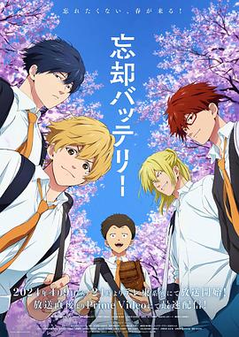 《幽静之夜》电影高清完整版