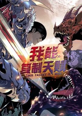 《烈火情仇》电影高清完整版