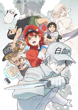 《中邪》电影高清完整版