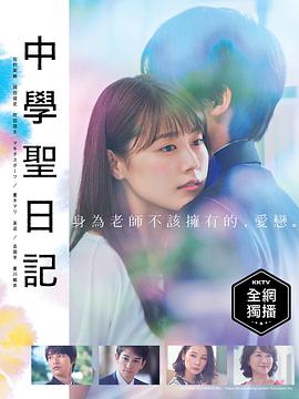 《英豪1966》电影高清完整版