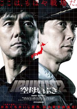 《卧床疗养期【影视说明】》电影高清完整版