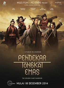 《忧心如焚》电影高清完整版