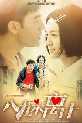 《谍影重重4》电影高清完整版