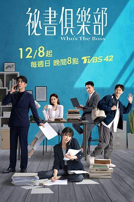 《谍影重重4》电影高清完整版