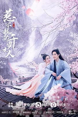 《邻家杀手》电影高清完整版